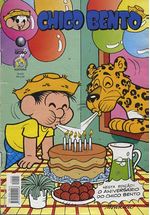 -turma_monica-chico-bento-globo-425