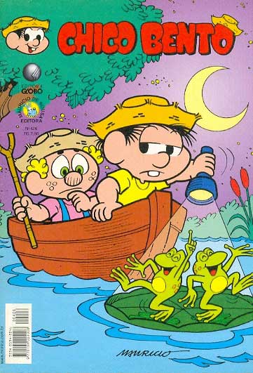 -turma_monica-chico-bento-globo-426