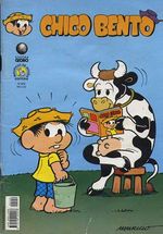-turma_monica-chico-bento-globo-429
