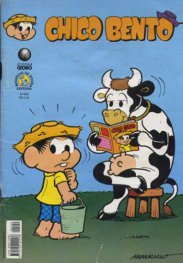 -turma_monica-chico-bento-globo-429