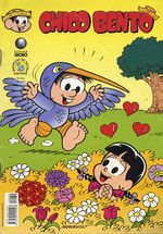 -turma_monica-chico-bento-globo-430