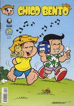 -turma_monica-chico-bento-globo-432