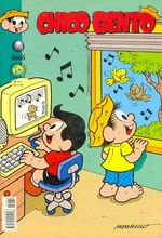 -turma_monica-chico-bento-globo-434