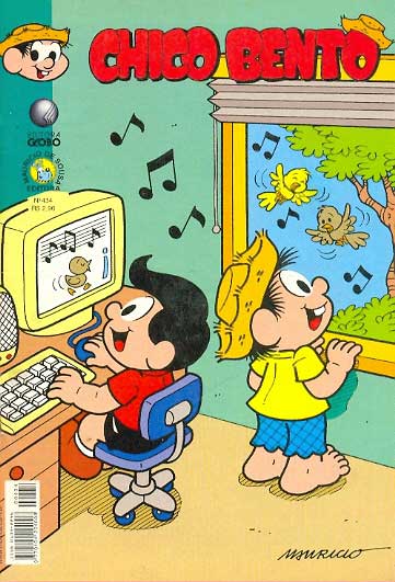 -turma_monica-chico-bento-globo-434