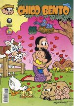 -turma_monica-chico-bento-globo-435