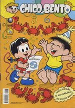 -turma_monica-chico-bento-globo-437
