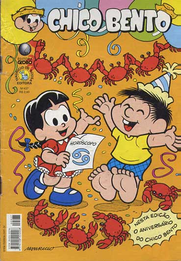 -turma_monica-chico-bento-globo-437