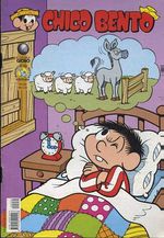-turma_monica-chico-bento-globo-439