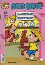 -turma_monica-chico-bento-globo-442