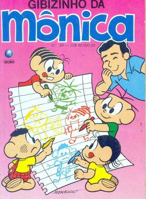Gibizinho da Monica # 30