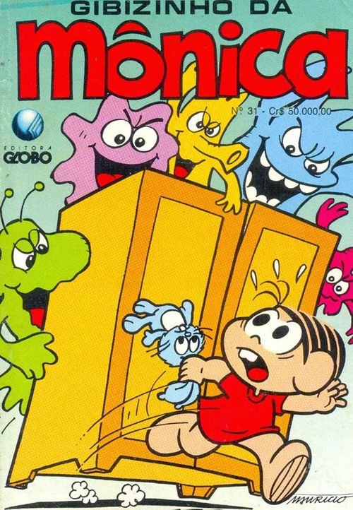 Gibizinho da Monica # 31