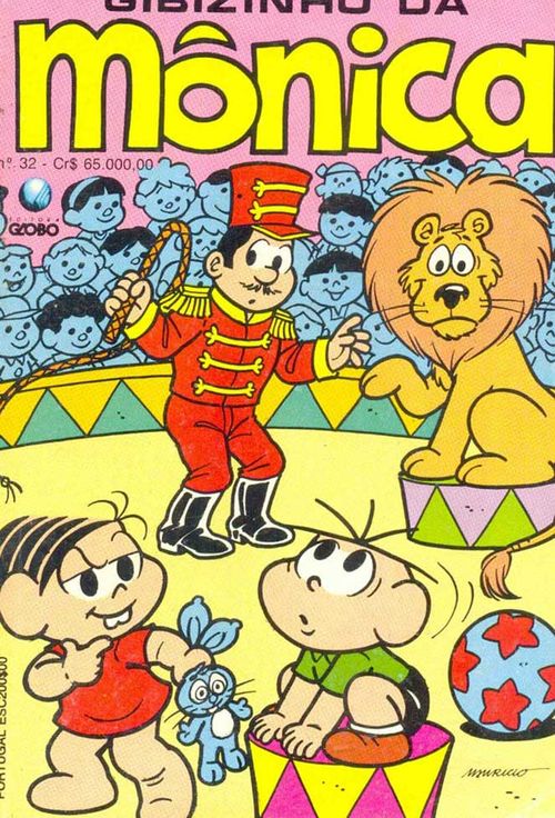 Gibizinho da Monica # 32