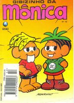 -turma_monica-gibizinho-monica-42