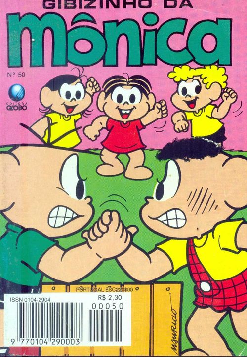 Gibizinho da Monica # 50