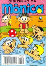 -turma_monica-gibizinho-monica-51