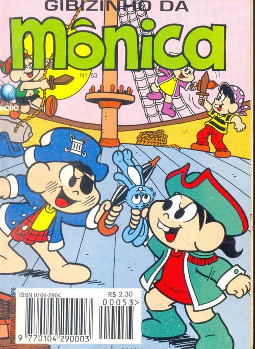 Gibizinho da Monica # 53