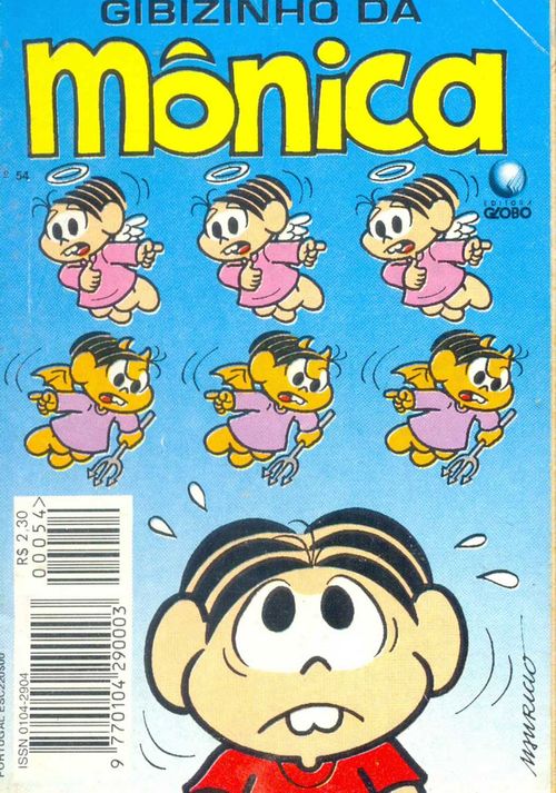 Gibizinho da Monica # 54