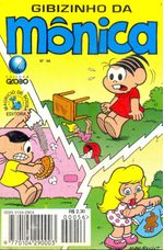 -turma_monica-gibizinho-monica-56