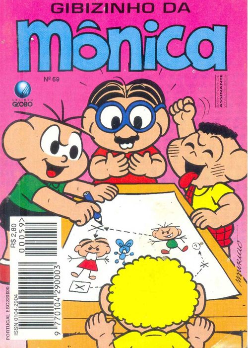 Gibizinho da Monica # 59