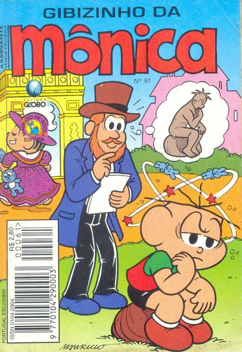 Gibizinho da Monica # 61