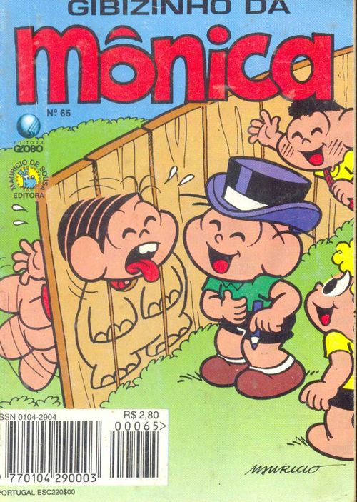 Gibizinho da Monica # 65