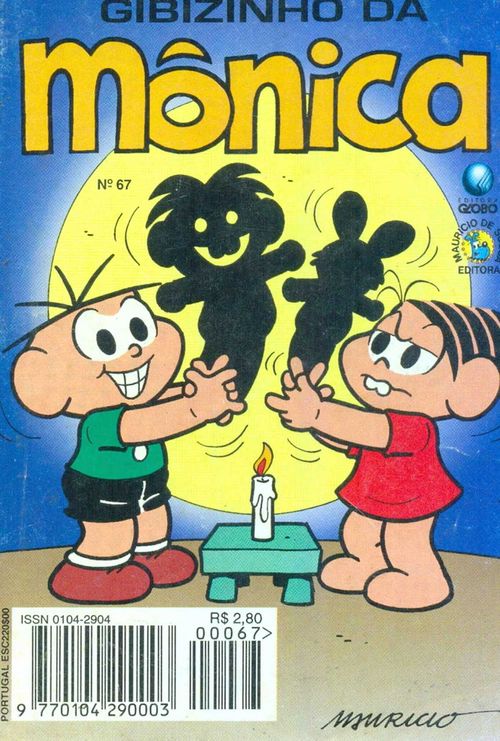Gibizinho da Monica # 67