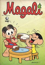 -turma_monica-magali-globo-004