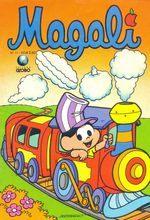 -turma_monica-magali-globo-011