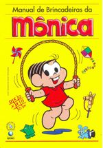 -turma_monica-manual-de-brincadeira-da-monica-capa-dura