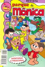 -turma_monica-parque-monica-039