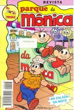 -turma_monica-parque-monica-046