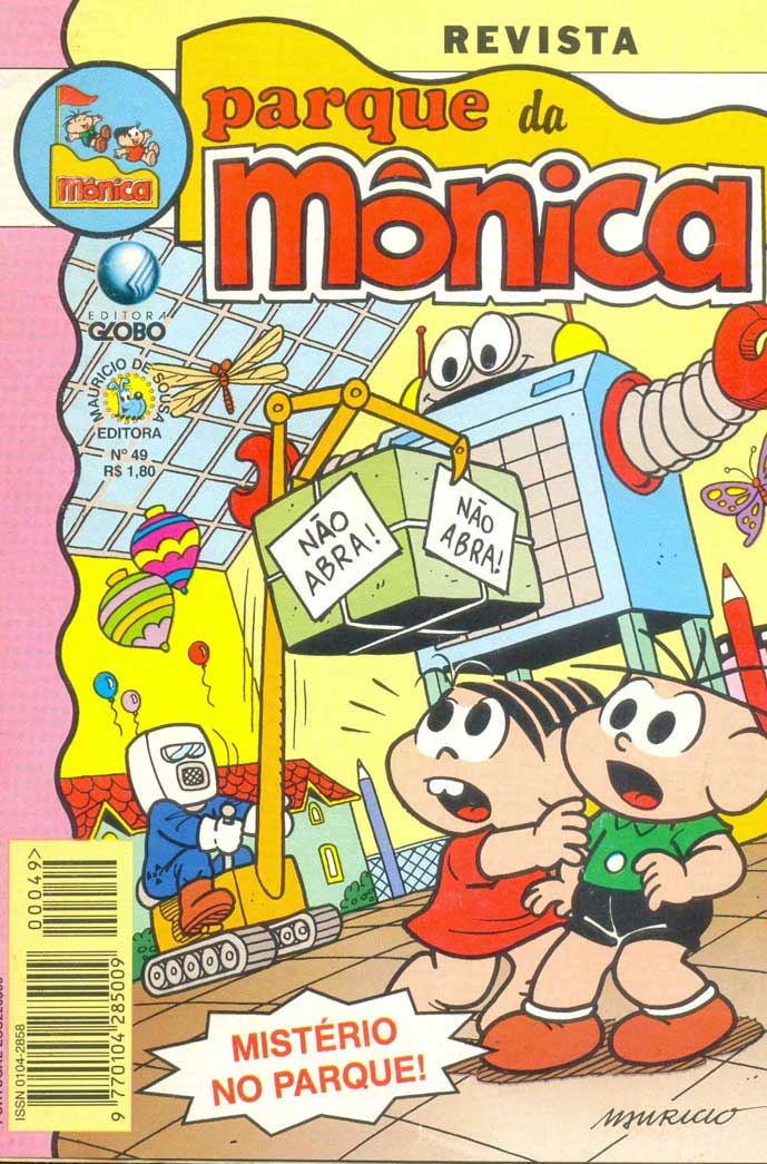 -turma_monica-parque-monica-049