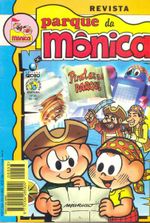 -turma_monica-parque-monica-053