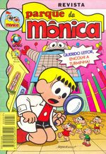 -turma_monica-parque-monica-057
