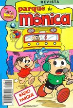 -turma_monica-parque-monica-059