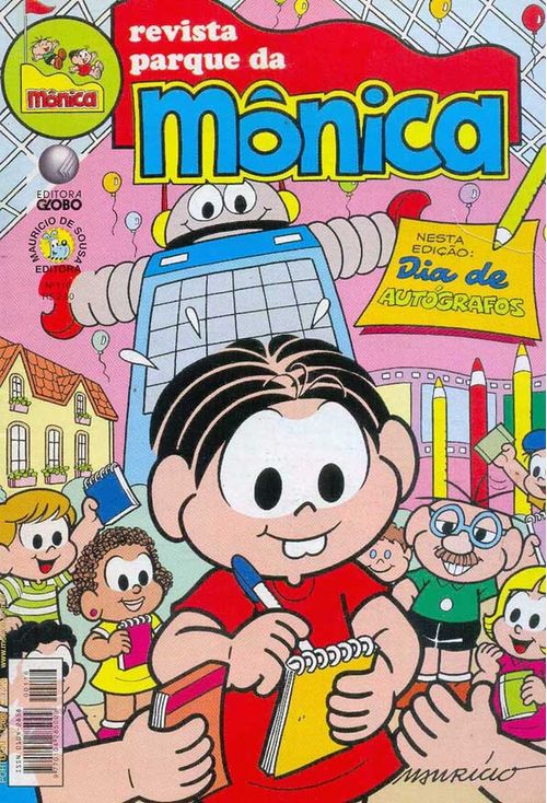 Parque da Mônica # 116