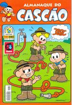 -turma_monica-almanaque-cascao-panini-37