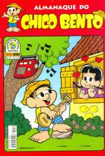 -turma_monica-almanaque-chico-bento-panini-35