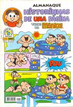 -turma_monica-almanaque-uma-paginas-03