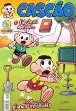 -turma_monica-cascao-panini-068