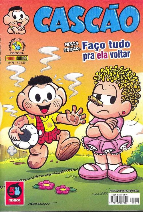 Cascão - 1ª Série # 078