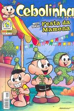 -turma_monica-cebolinha-panini-068