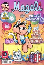 -turma_monica-magali-panini-077