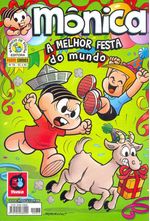 -turma_monica-monica-panini-076