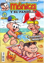 -turma_monica-monica-su-pandilla-24
