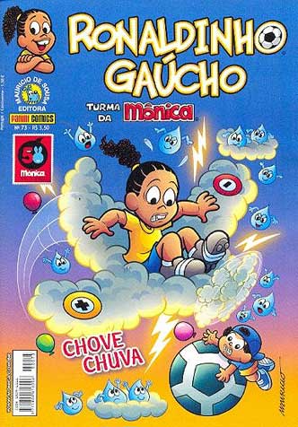 Ronaldinho Gaúcho # 73