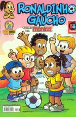 -turma_monica-ronaldinho-gaucho-panini-78