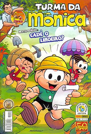 Turma da Mônica - Uma Aventura no Parque # 56