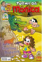 -turma_monica-uma-aventura-parque-059