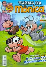 -turma_monica-turma-monica-panini-061